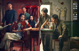 Уплывая прочь (2025)